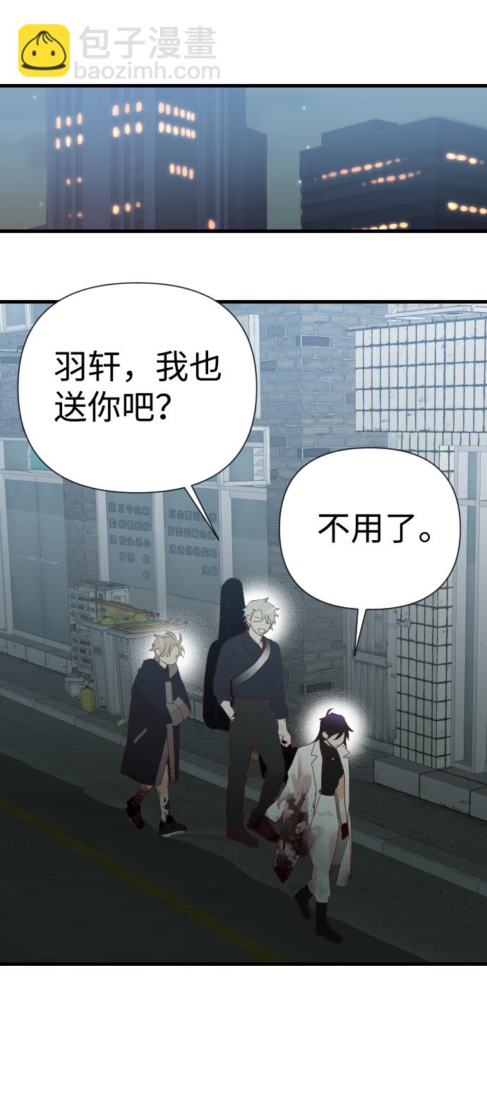 [第14话] 大卫（5）15