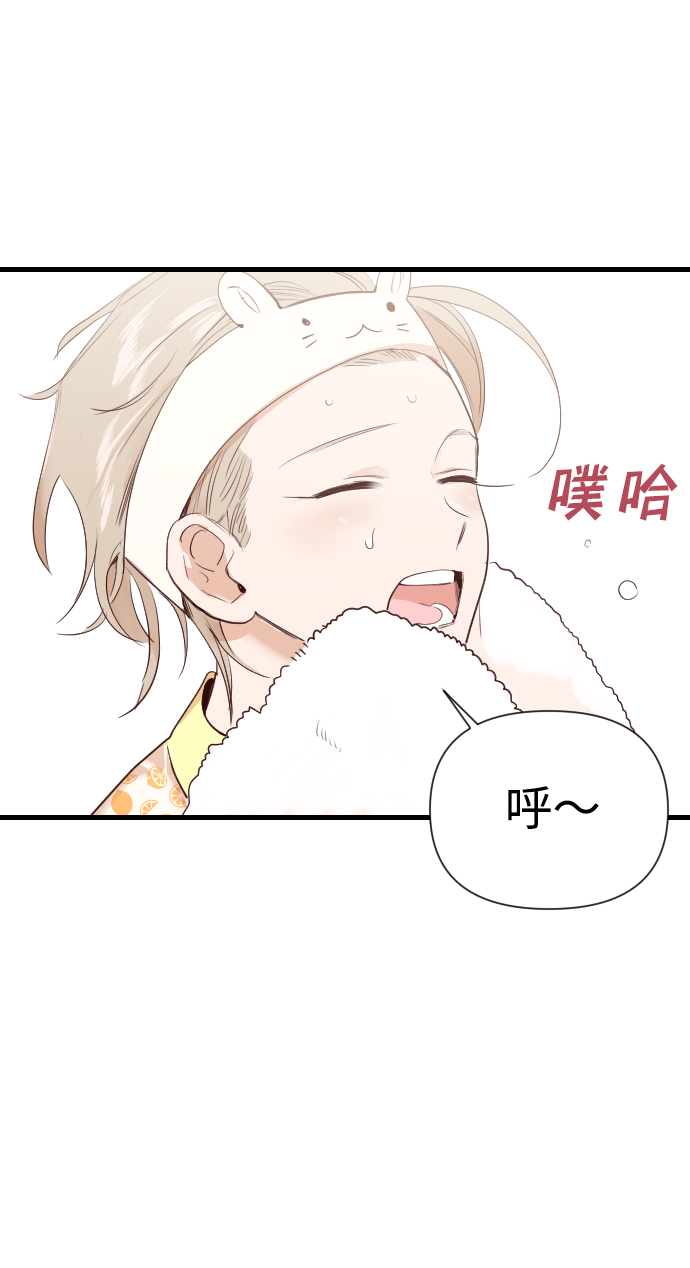 [第14话] 大卫（5）48