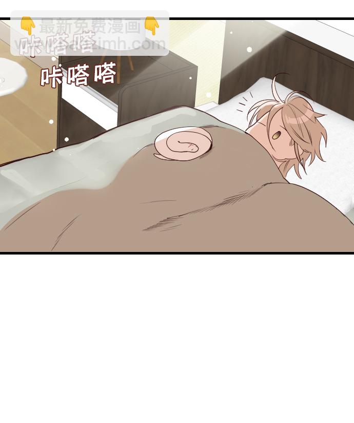 [第14话] 大卫（5）61