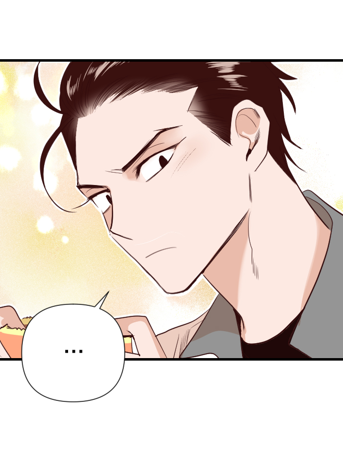 [第14话] 大卫（5）79
