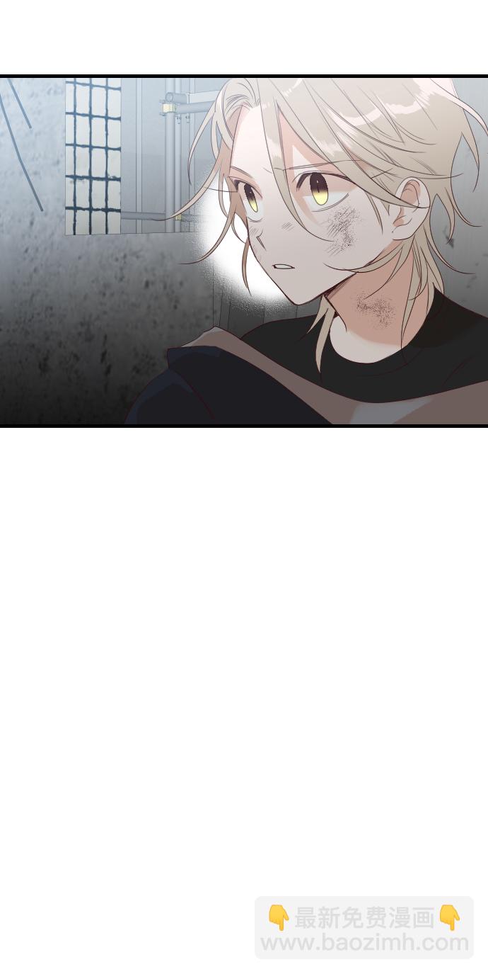 [第14话] 大卫（5）8