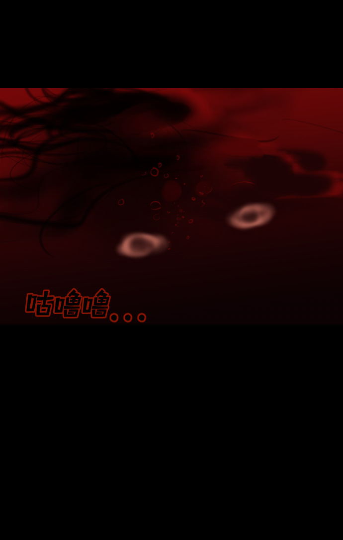 [第23话] 死者的神托所（9）56