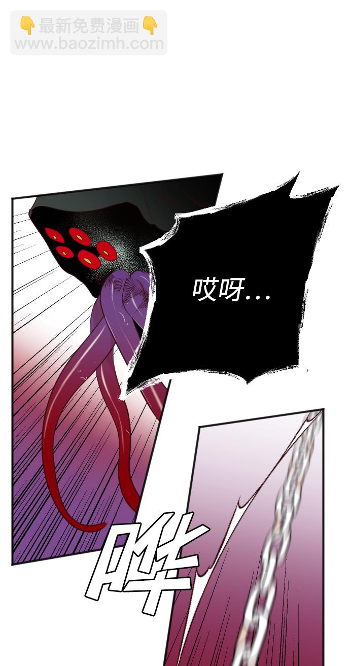 [第28话] 百发百中41