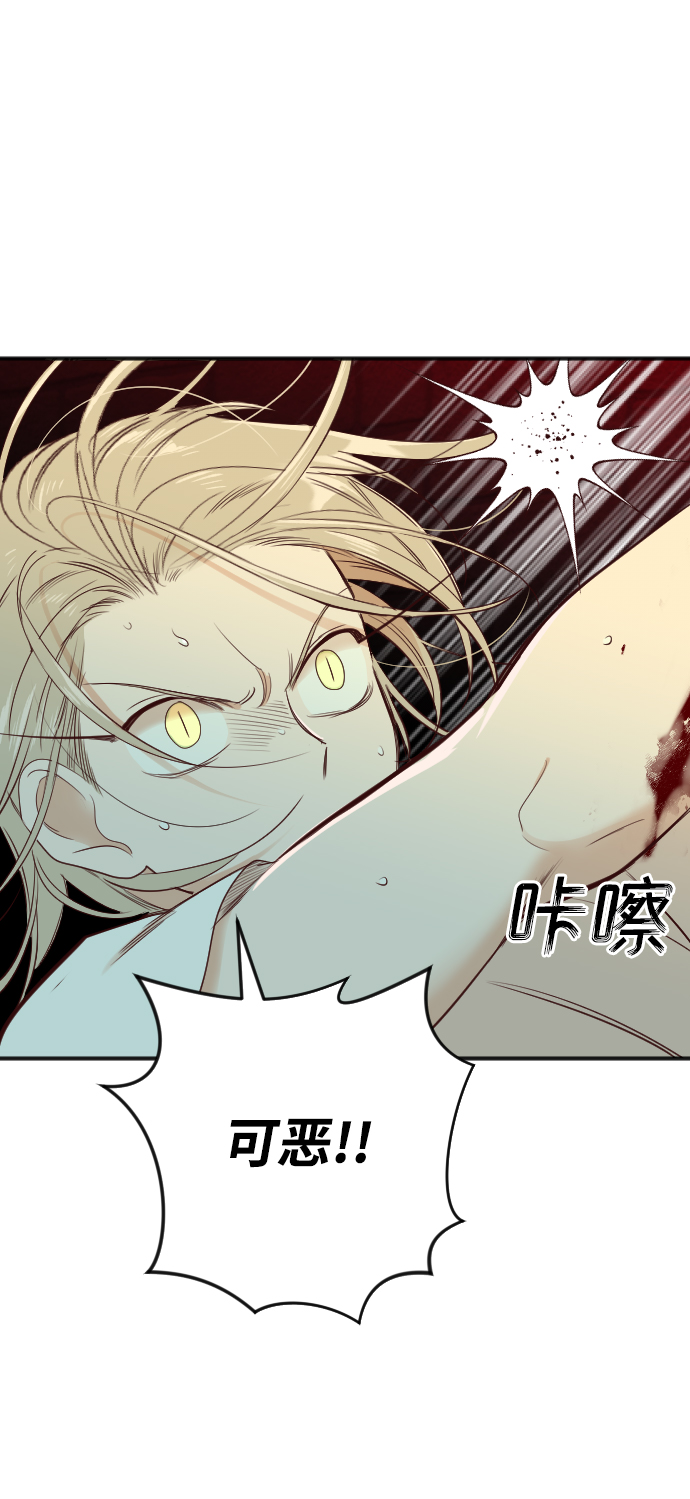 [第28话] 百发百中45
