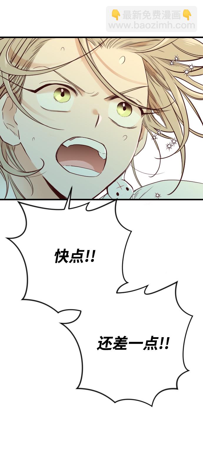 [第28话] 百发百中57