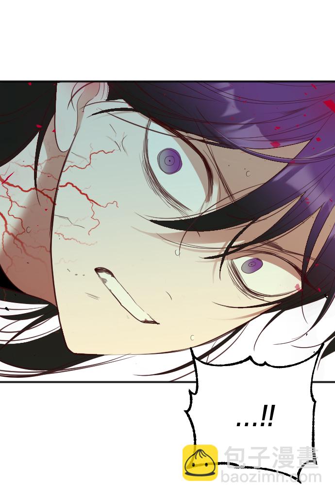 [第54话] 美杜沙（2）56