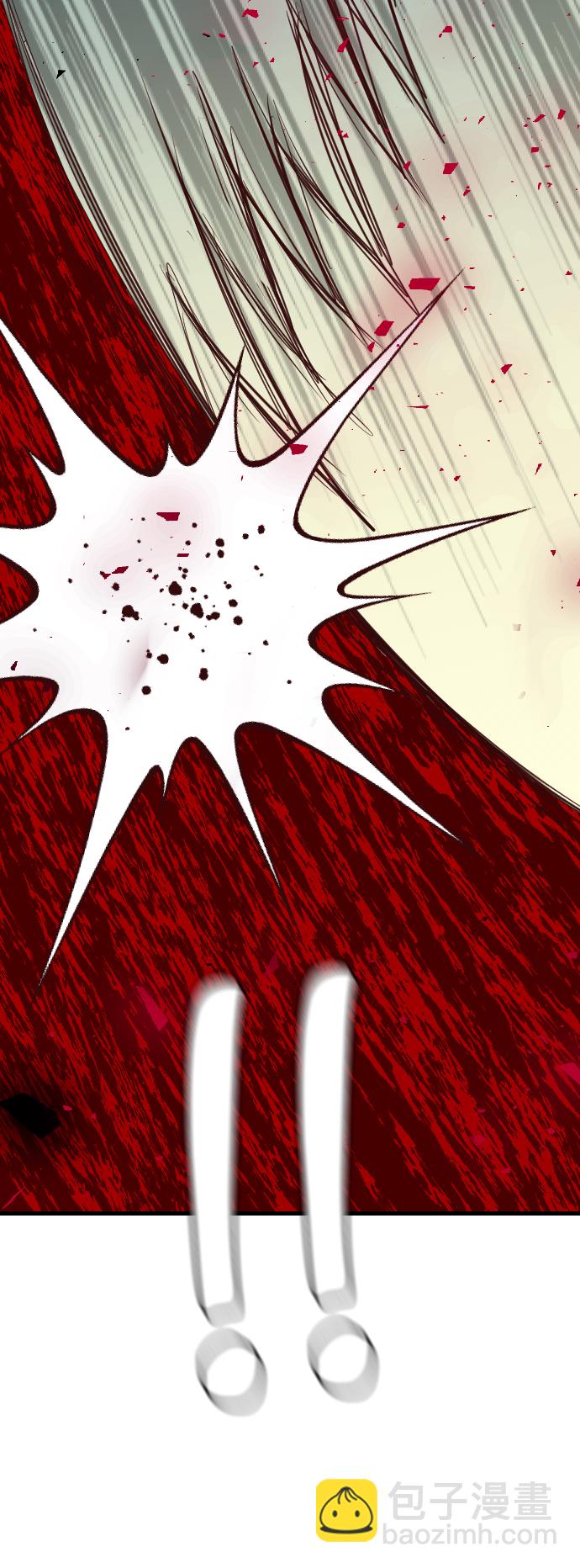 [第54话] 美杜沙（2）63