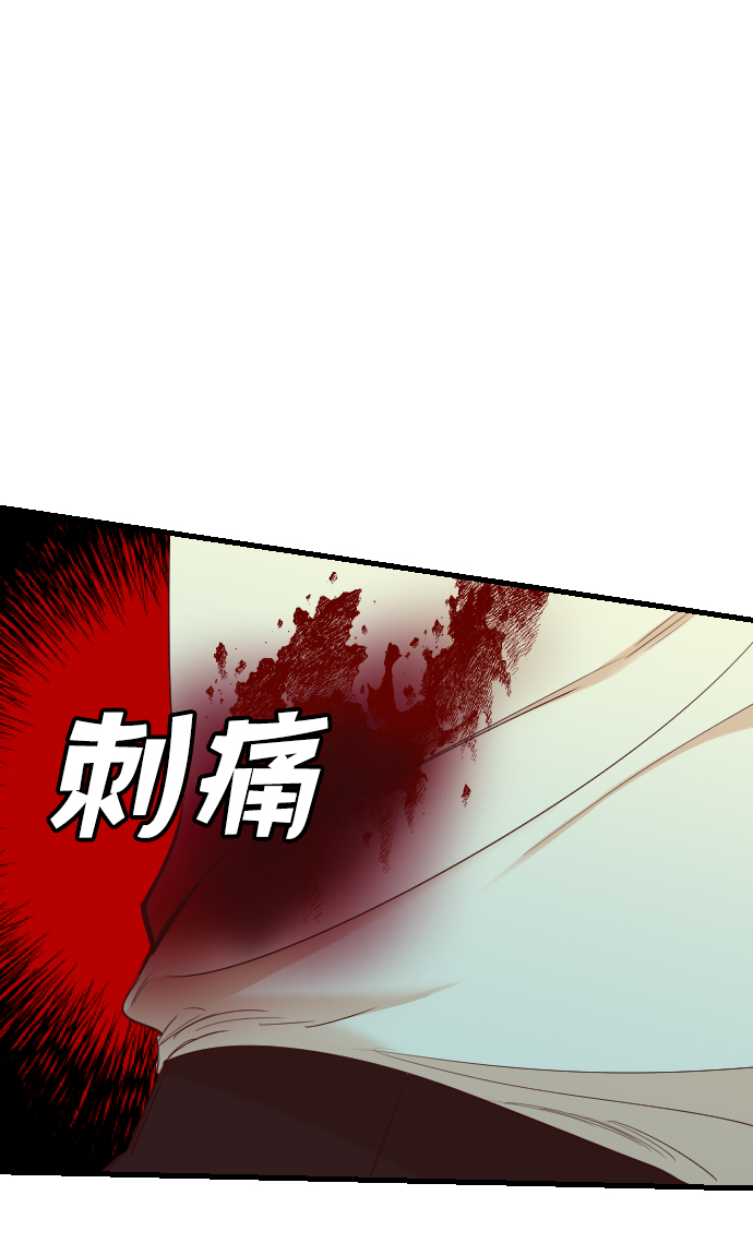 [第55话] 美杜沙（3）67