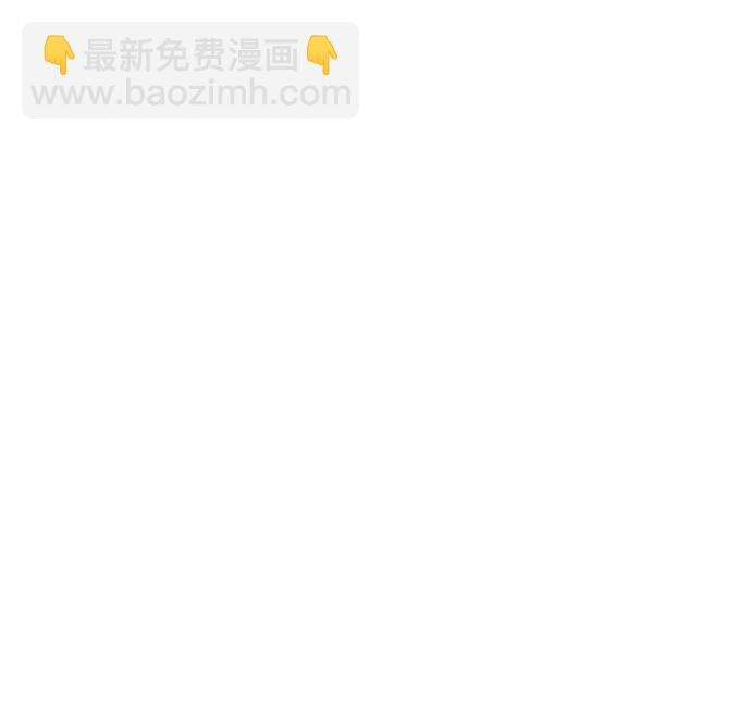 [第70话] 营奴（5）39