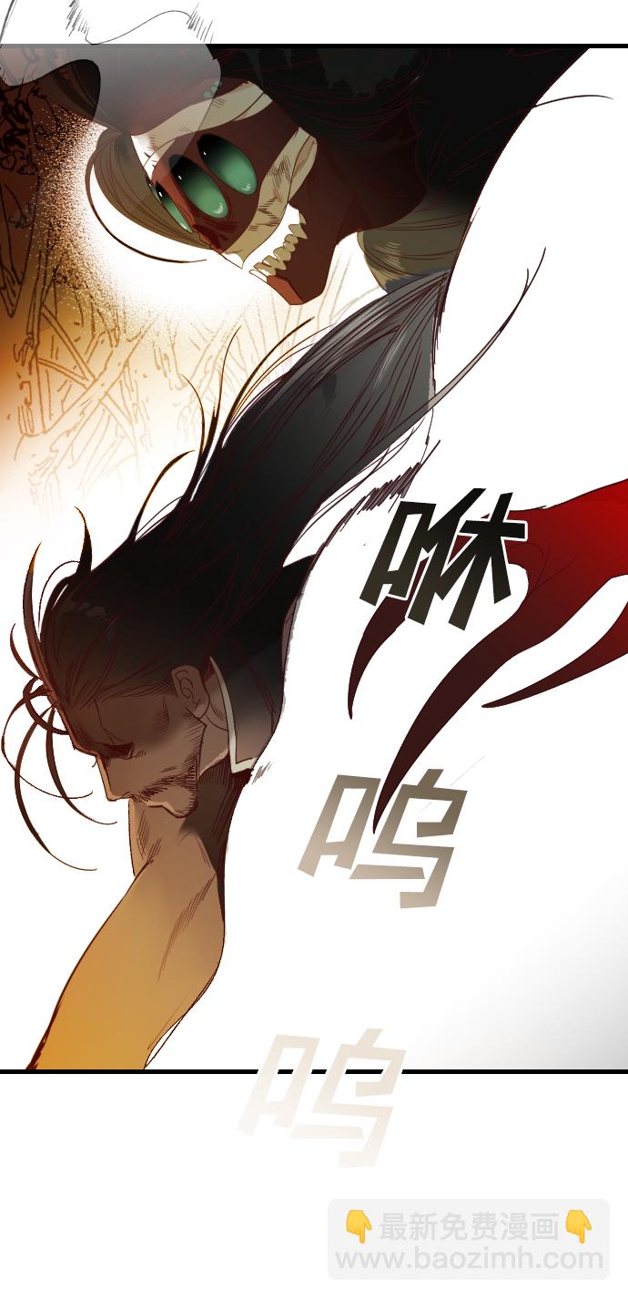 [第70话] 营奴（5）48