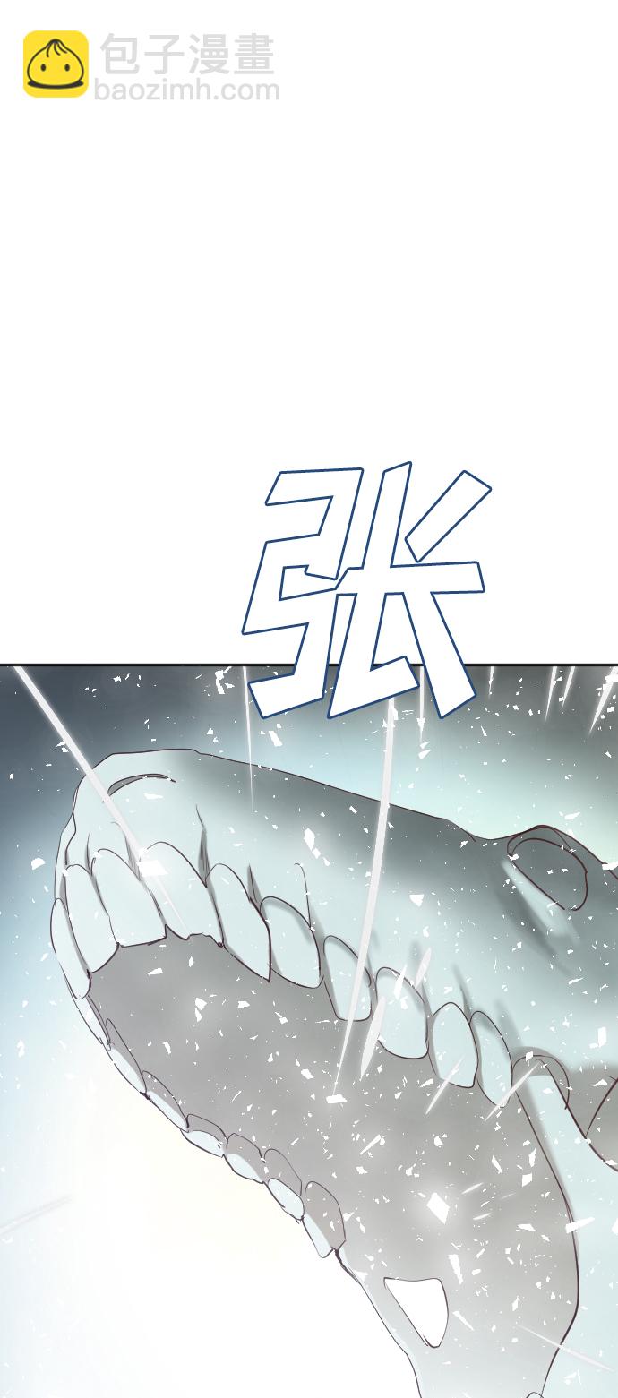 [第73话] 狱中之鸟（3）61