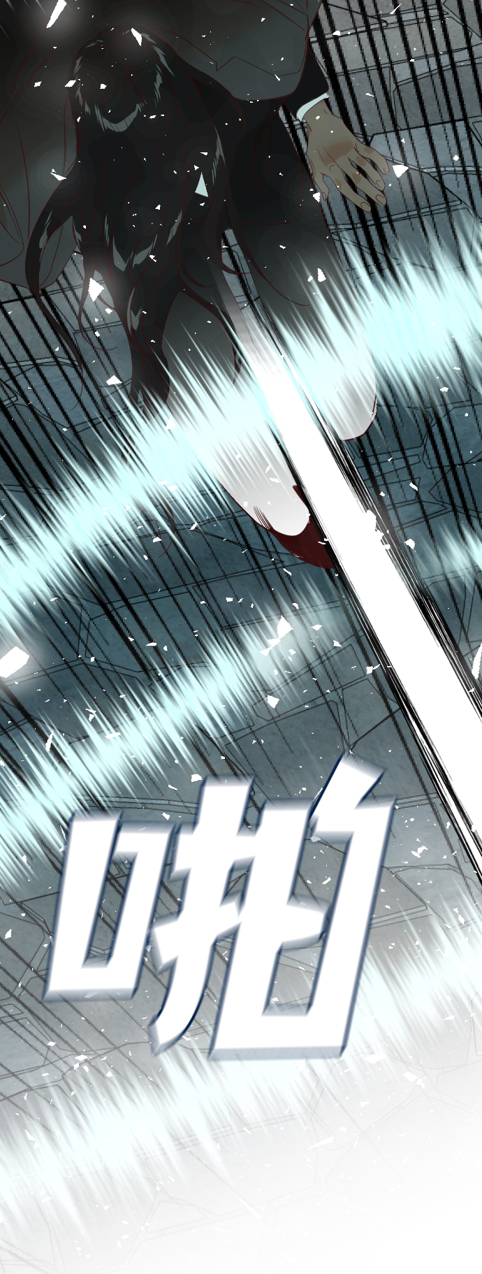 [第73话] 狱中之鸟（3）69