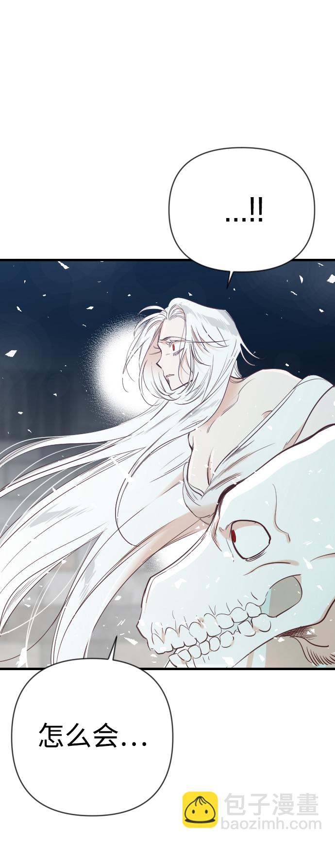 [第73话] 狱中之鸟（3）8