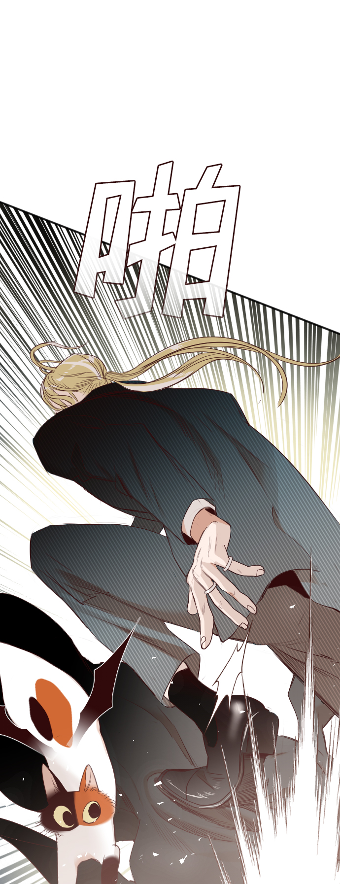 [第80话] 火花（6）18