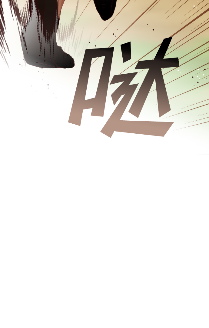 [第86话] 光与影（5）24