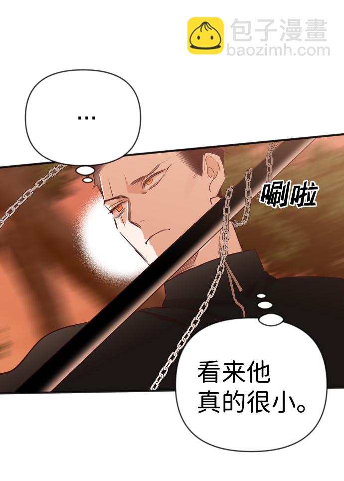 [第86话] 光与影（5）36