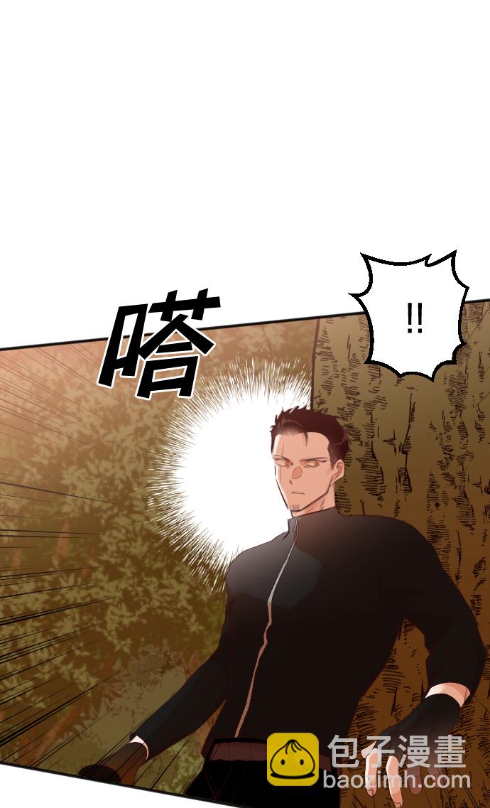 [第86话] 光与影（5）56