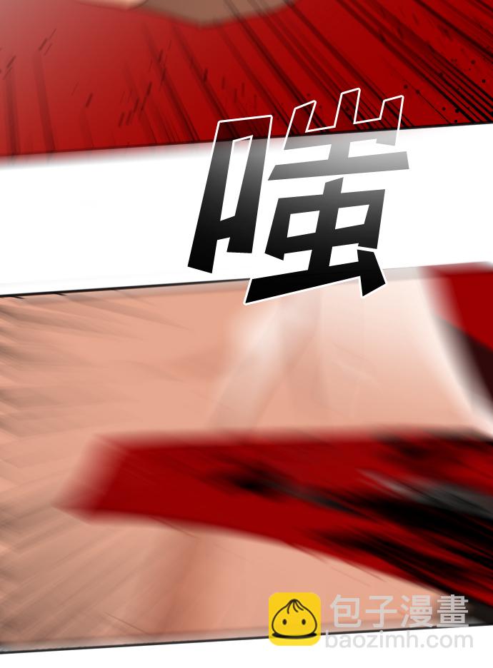 [第86话] 光与影（5）60