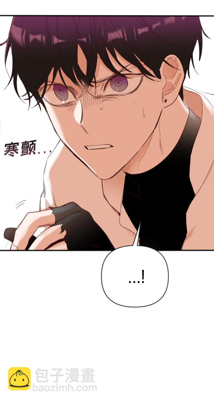 [第86话] 光与影（5）7