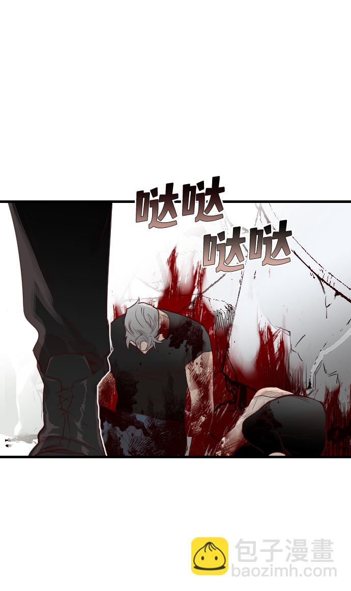 [第94话] 浑身是血的你（1）18