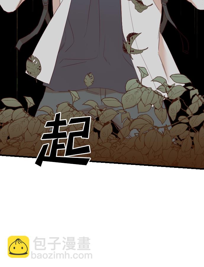 [第94话] 浑身是血的你（1）52