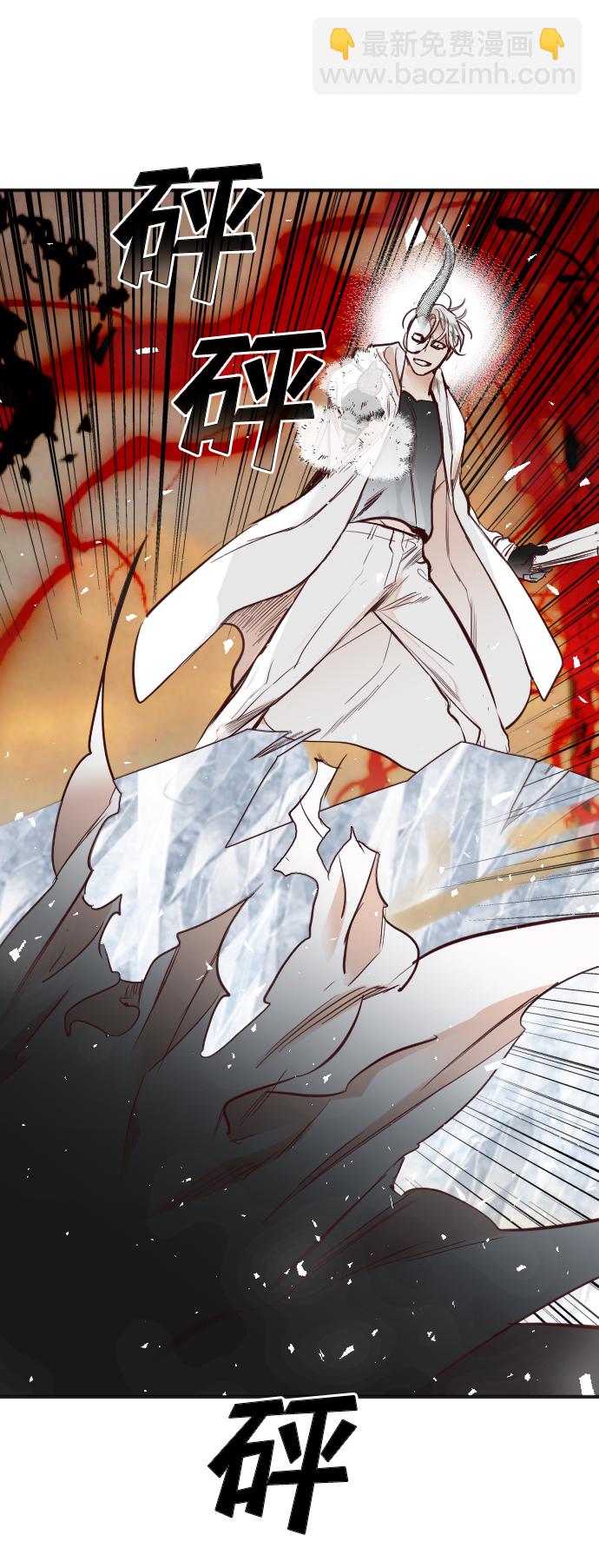 [第107话] check mate（9）13