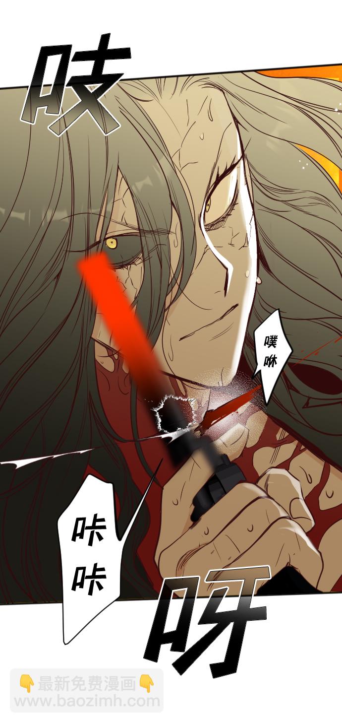 [第107话] check mate（9）24