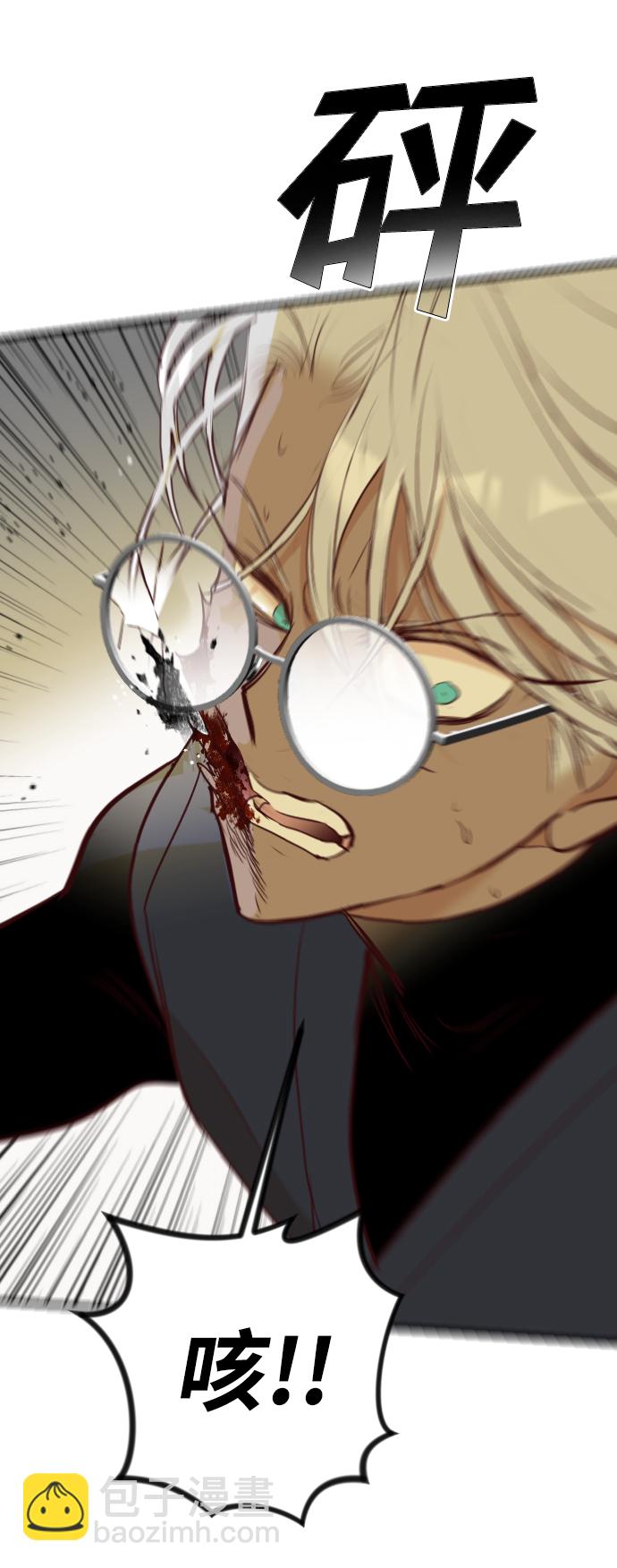 [第107话] check mate（9）26