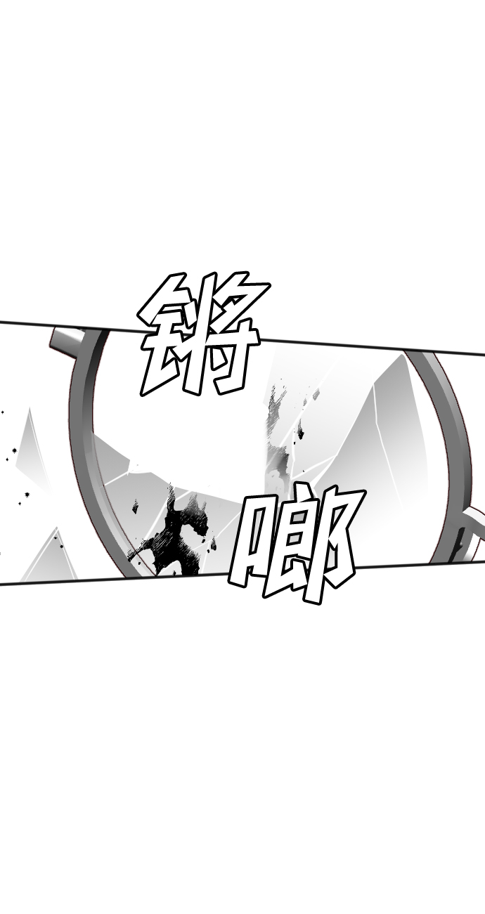 [第107话] check mate（9）27