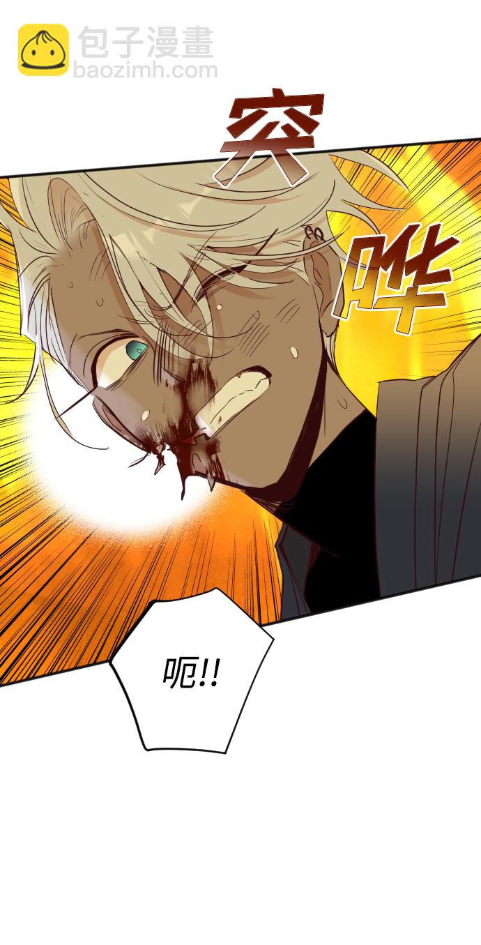[第107话] check mate（9）29