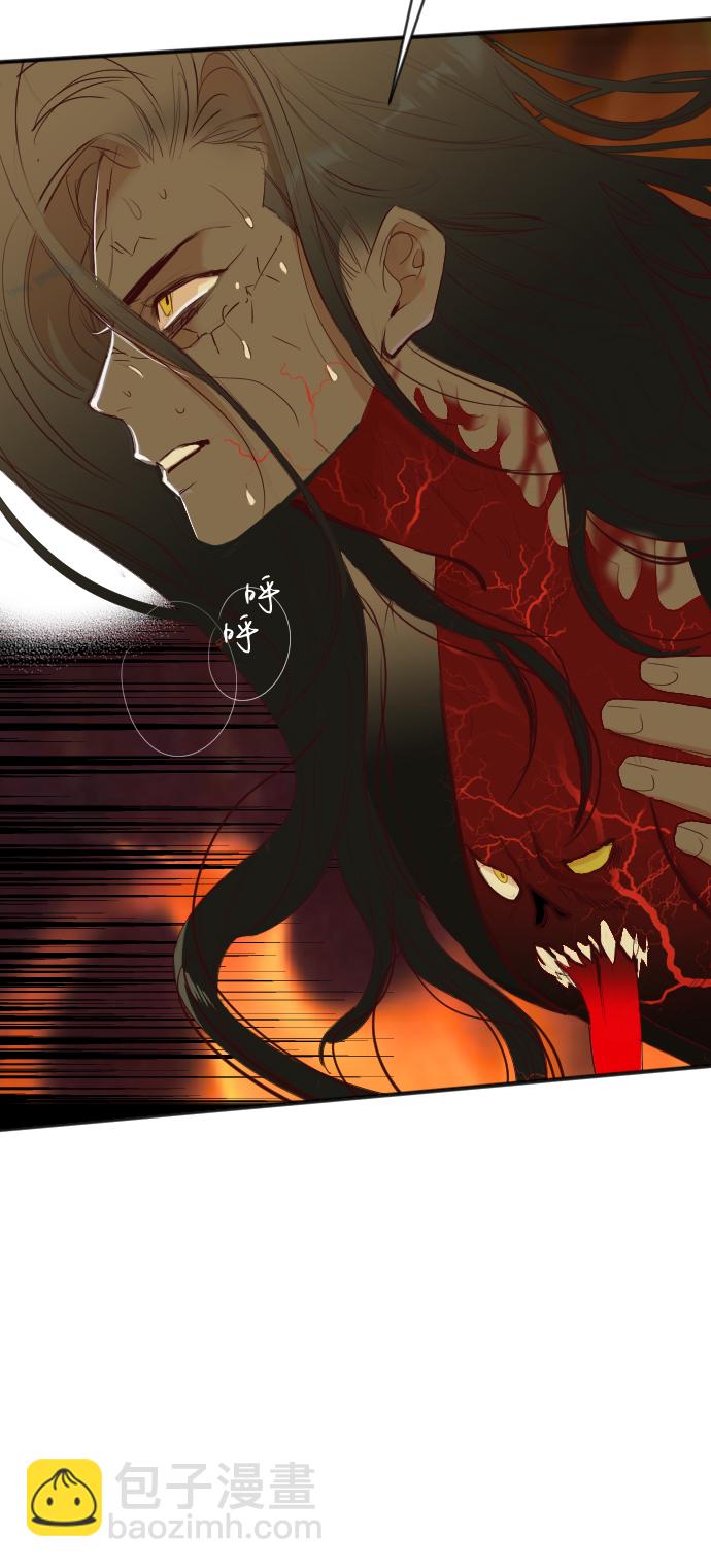 [第107话] check mate（9）39