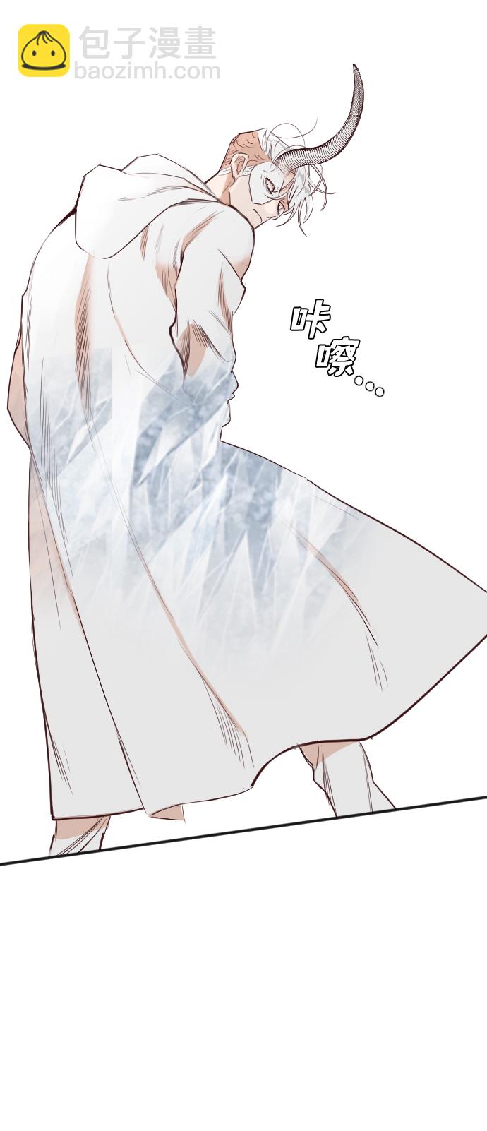 [第107话] check mate（9）6