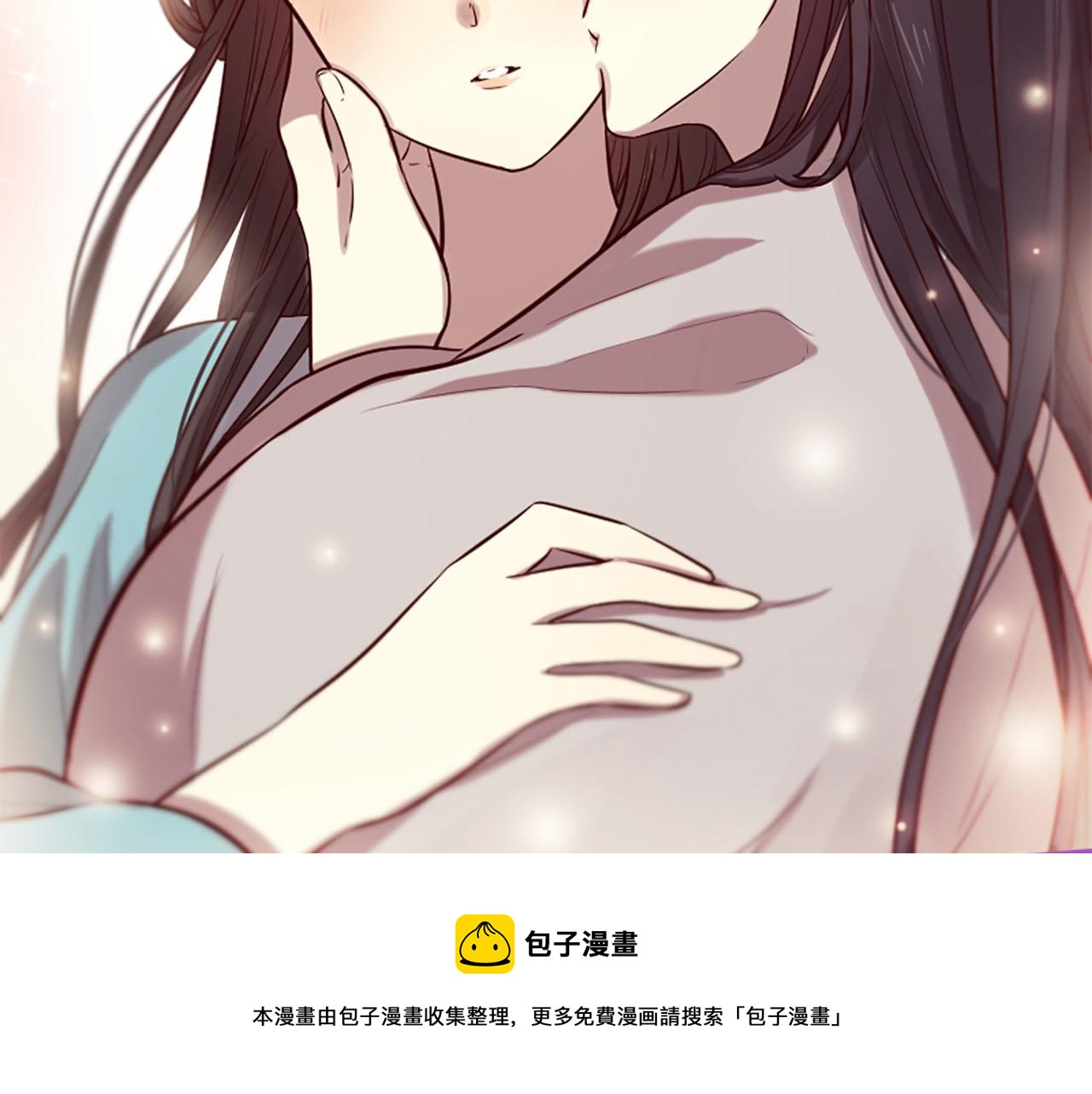第10话 驭夫之道161