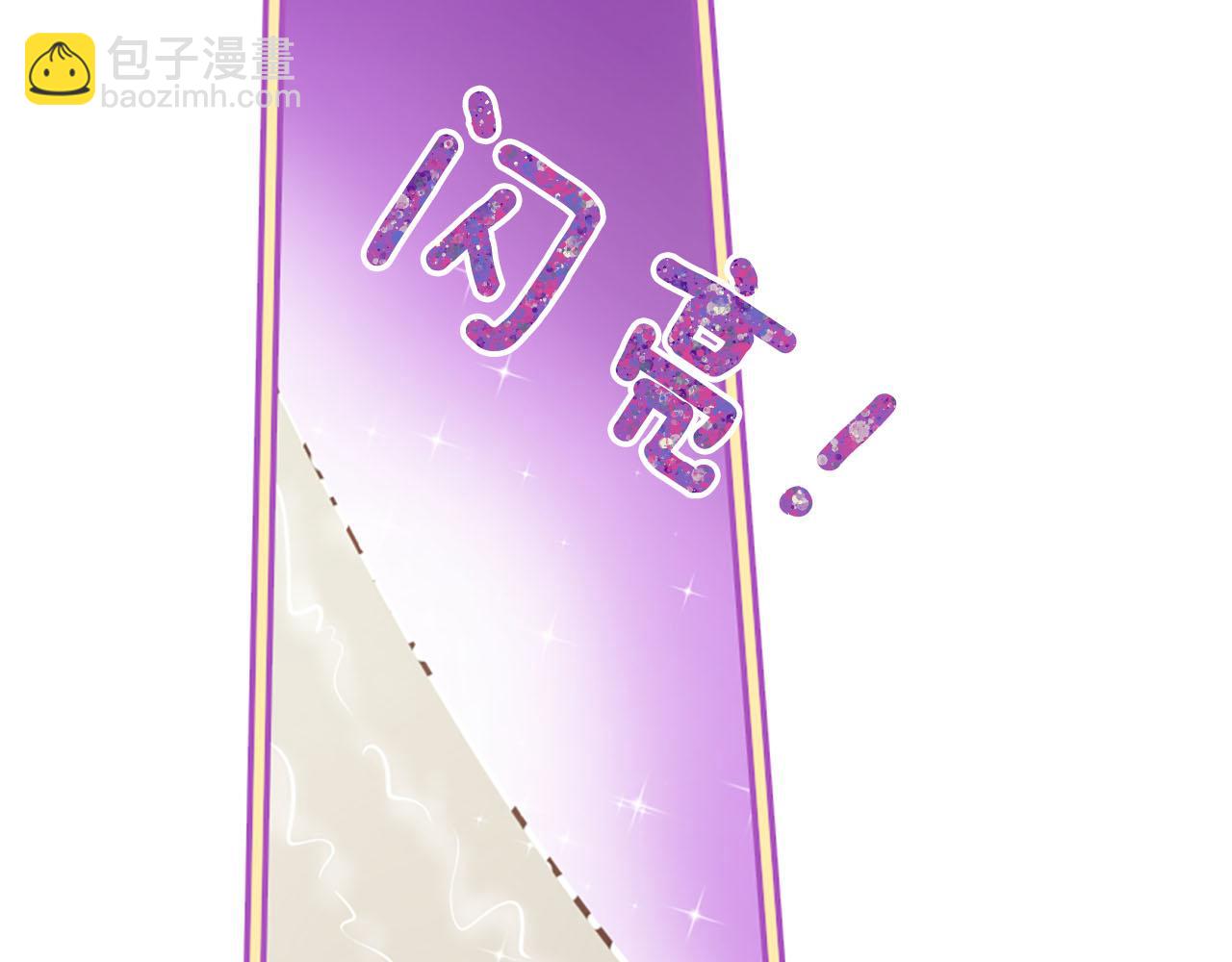 第10话 驭夫之道64