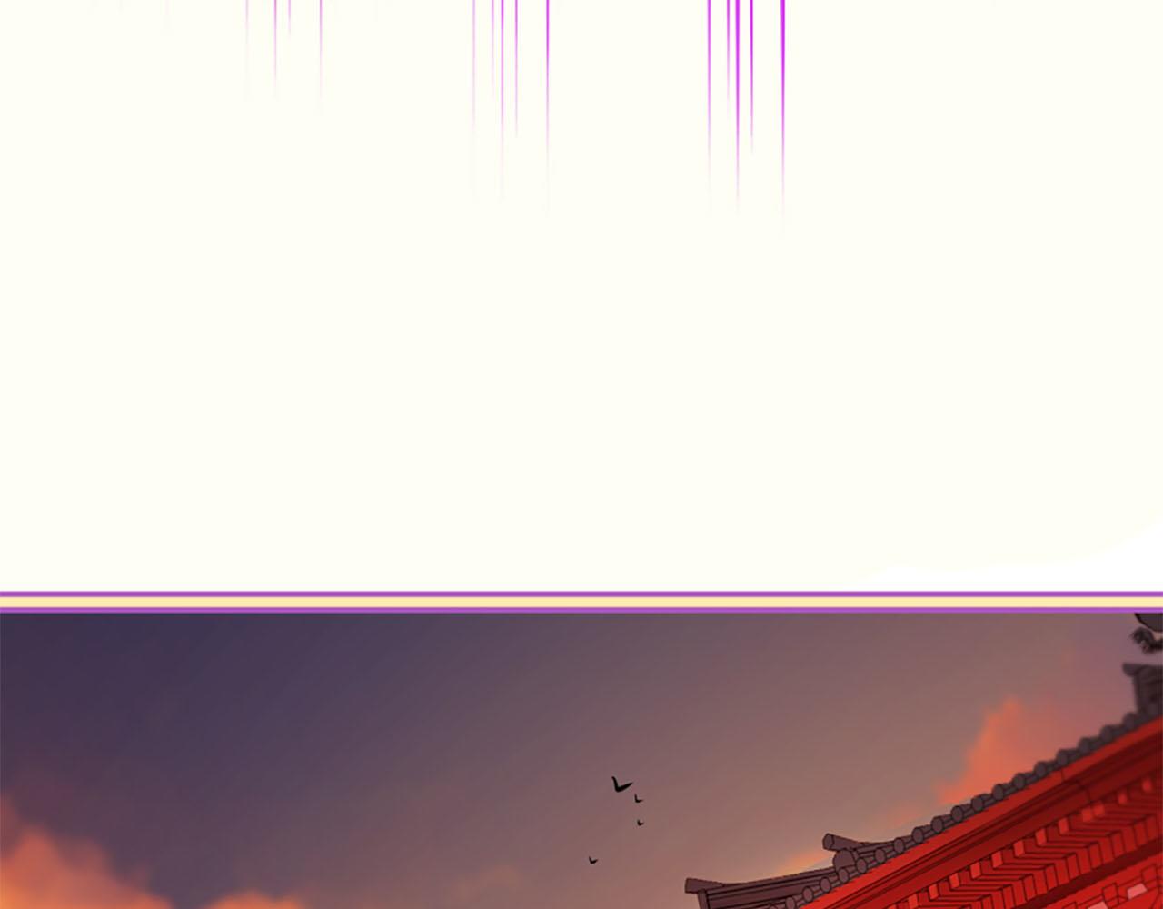 第10话 驭夫之道81