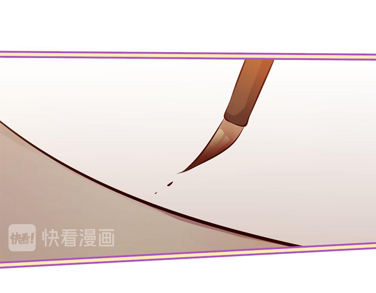 第10话 驭夫之道85