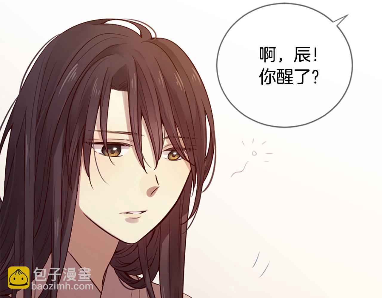 第10话 驭夫之道99