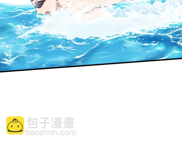 第37话 靠太近了！1