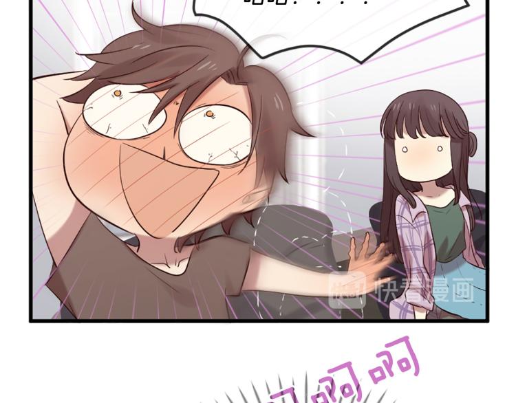 第37话 靠太近了！147