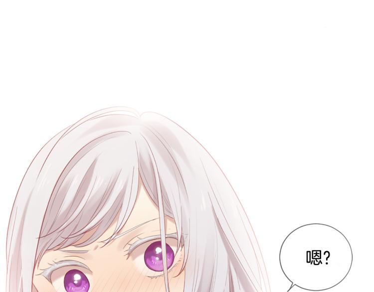 第37话 靠太近了！159