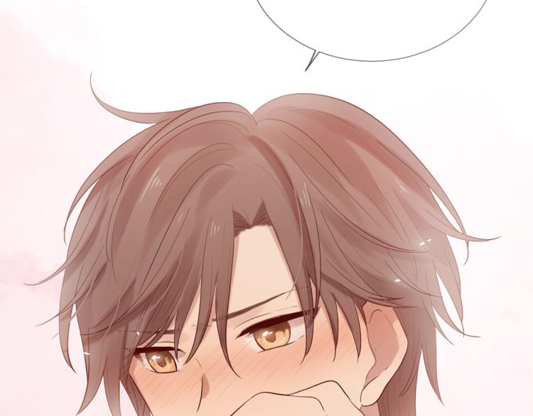 第37话 靠太近了！170
