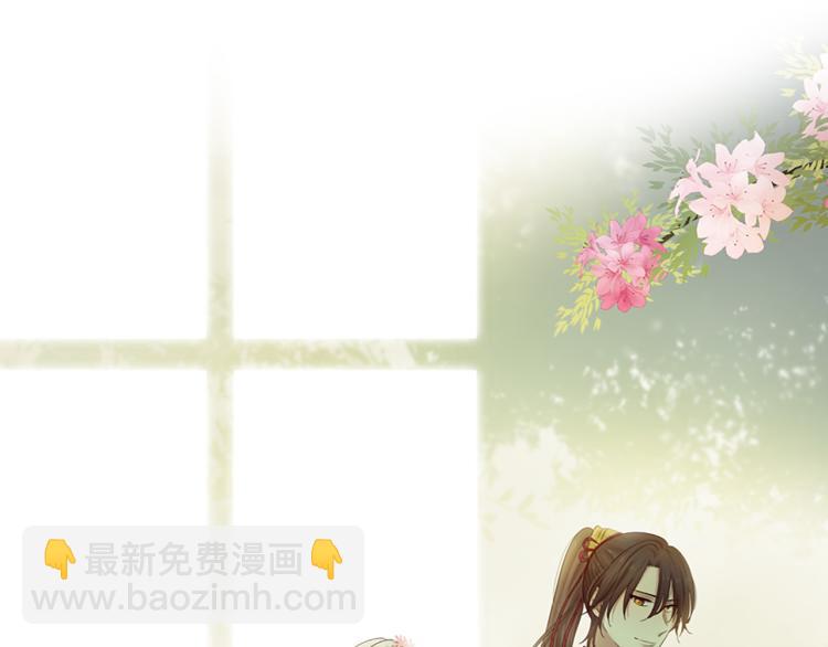 第37话 靠太近了！181