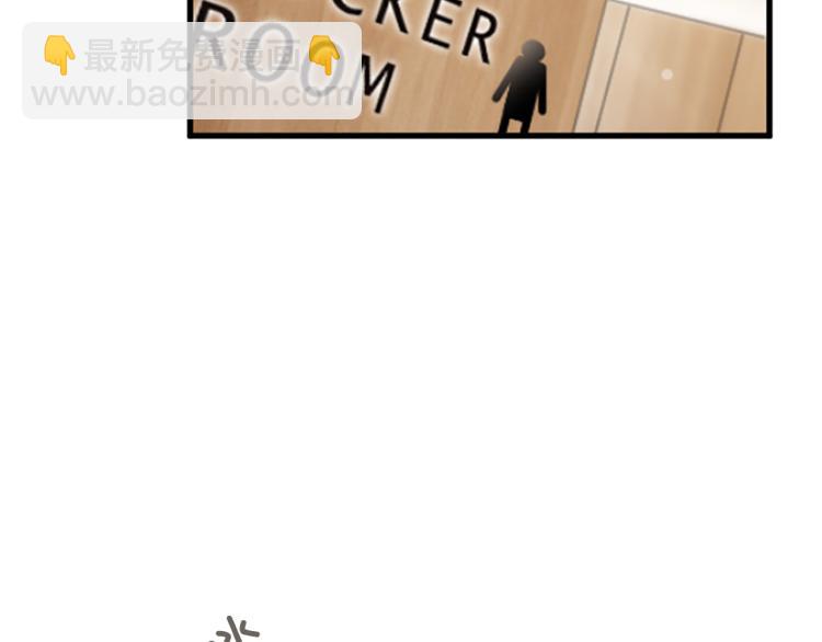 第37话 靠太近了！39
