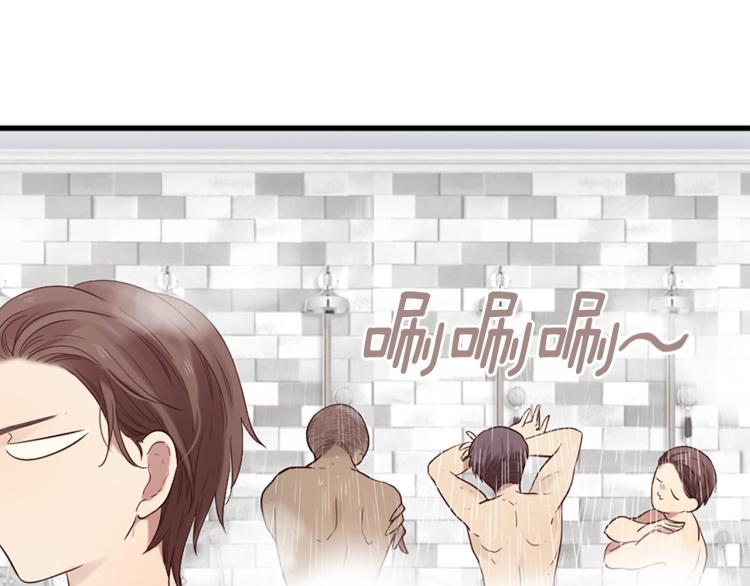 第37话 靠太近了！41