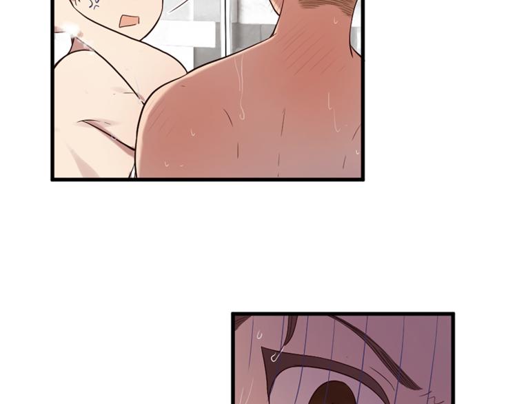 第37话 靠太近了！52