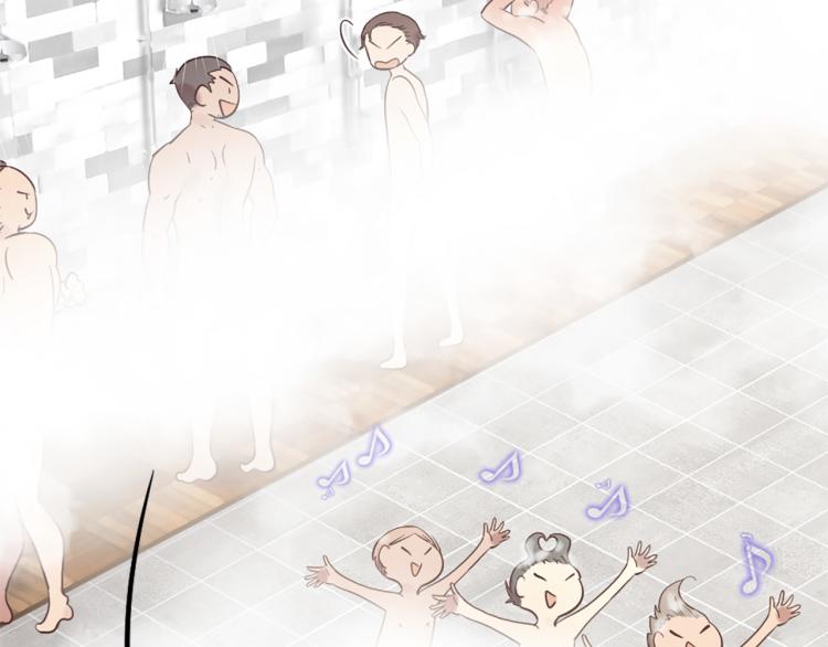 第37话 靠太近了！67