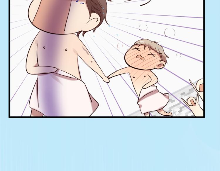 第37话 靠太近了！82