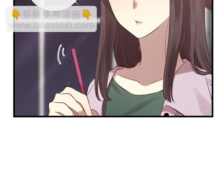 第37话 靠太近了！95