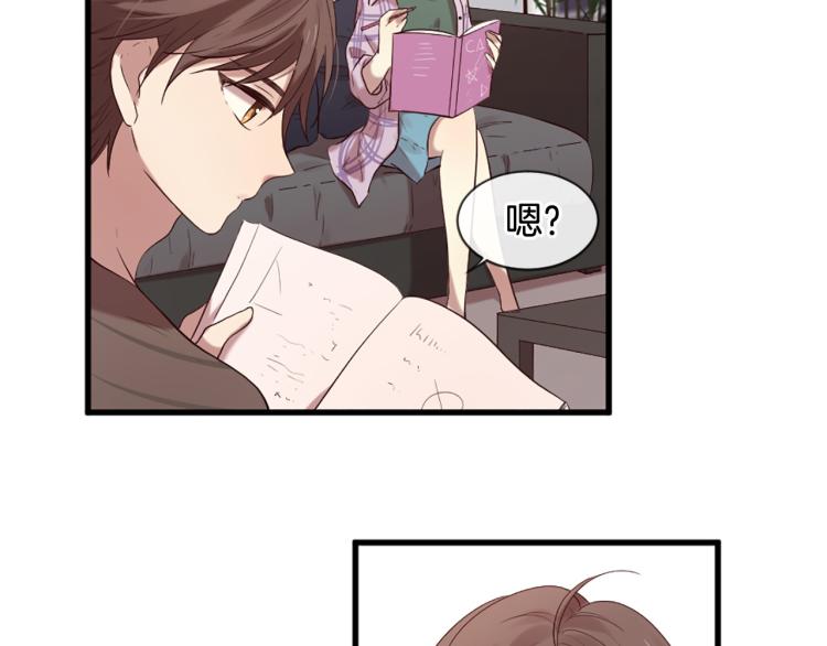 第37话 靠太近了！97