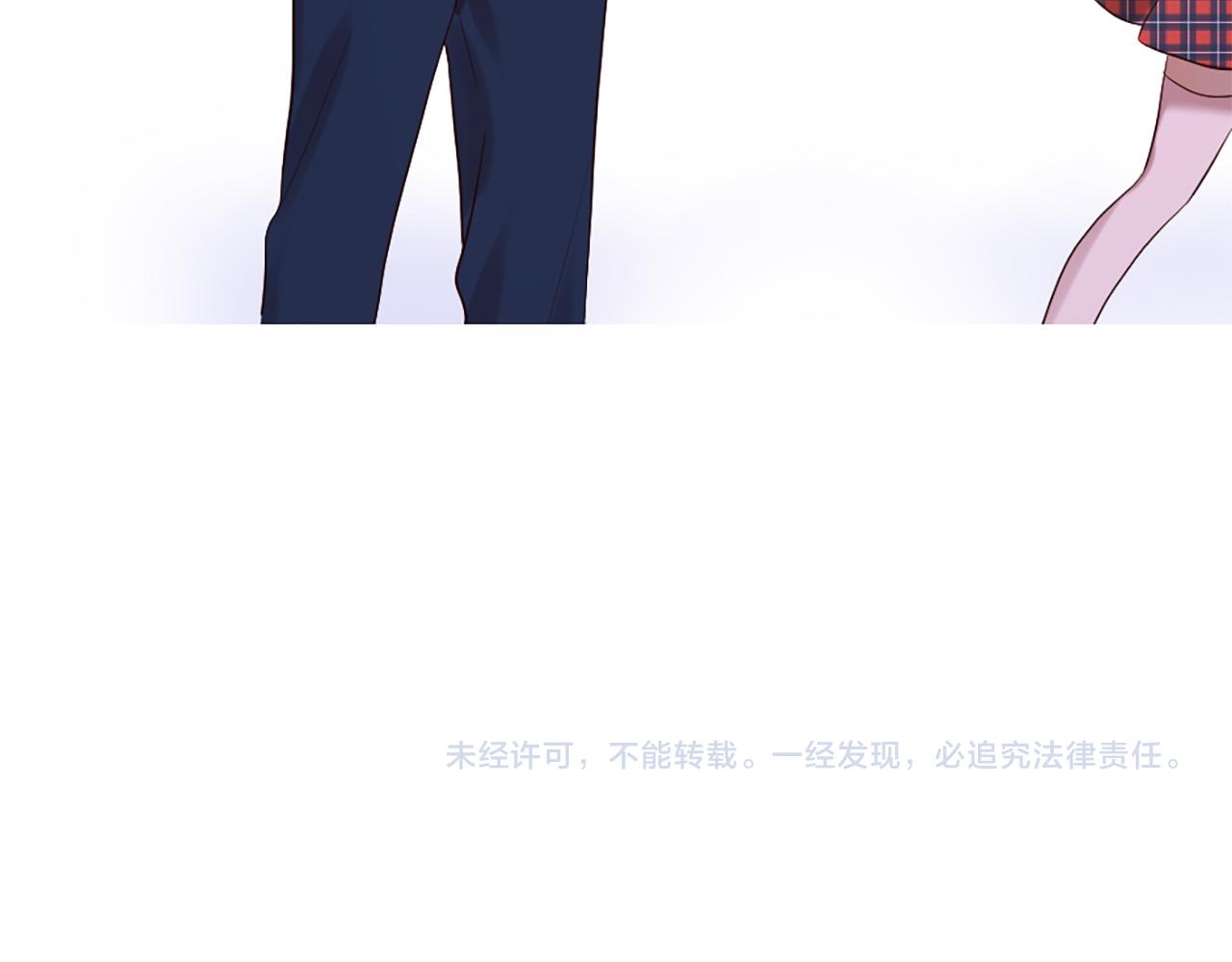 第39话 她都记得？109